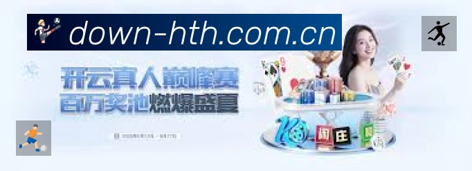 专题内容